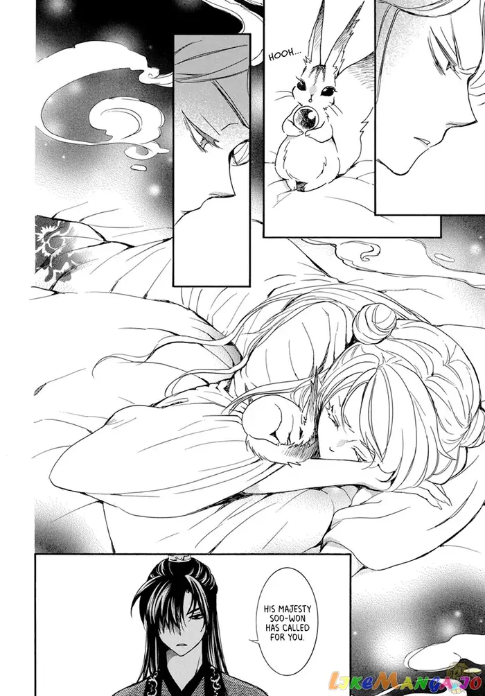 Yona of the Dawn Chapter 203 image 14_optimized